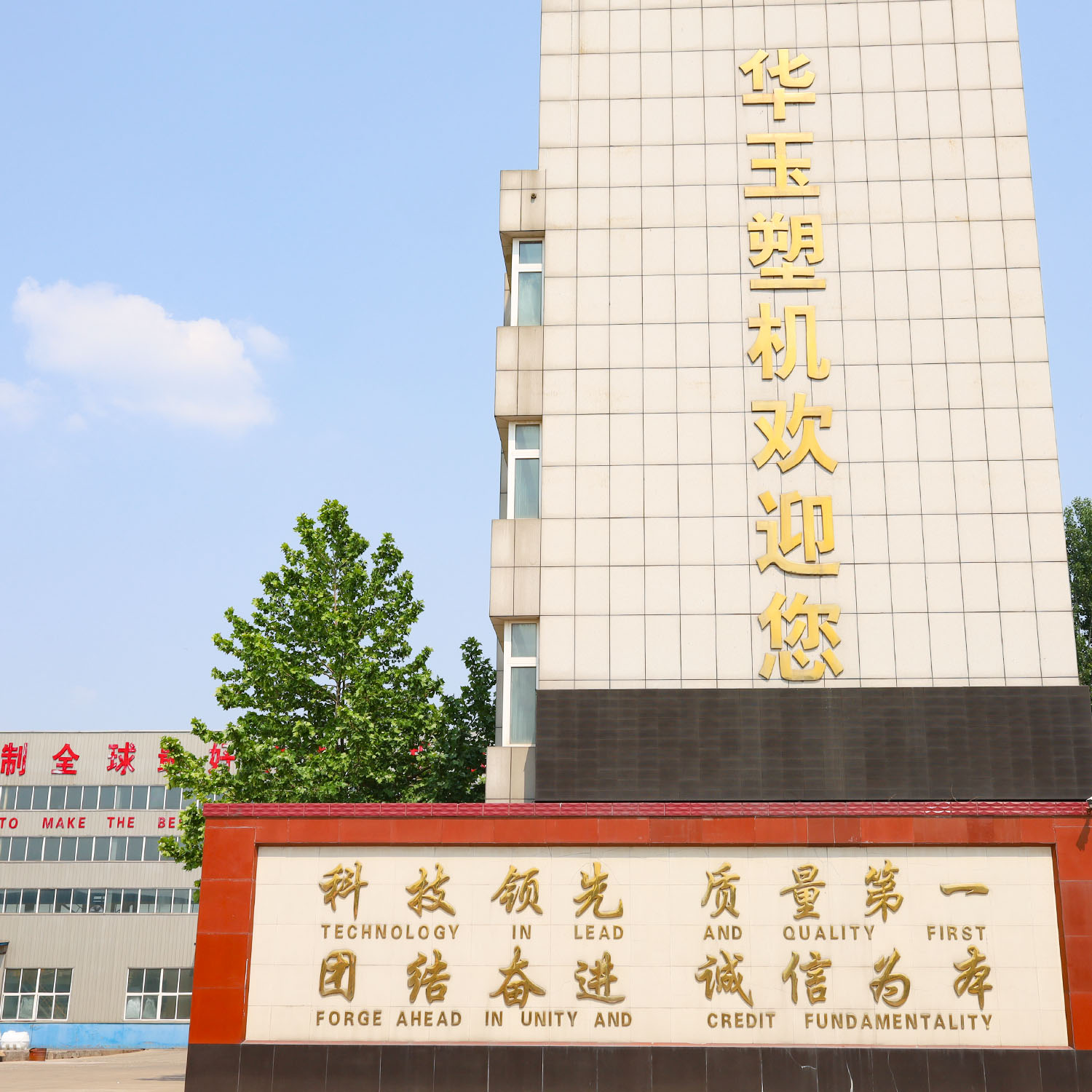 中国·9428cn太阳集团古天乐(Macau)股份有限公司-Official website
