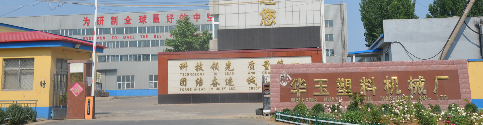 cbanner 中国·9428cn太阳集团古天乐(Macau)股份有限公司-Official website